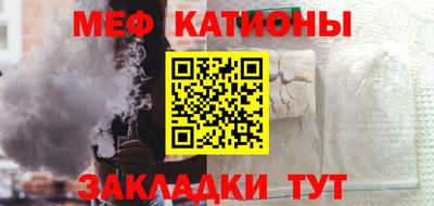 кокс Братск