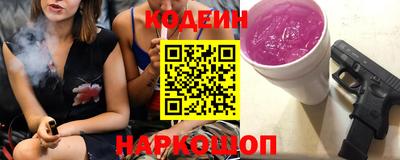 кокс Братск