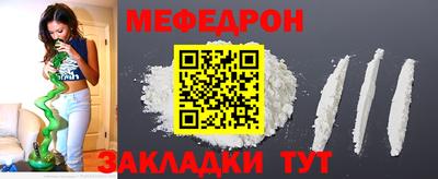 кокс Братск