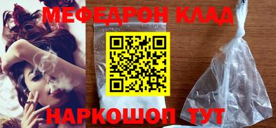 кокс Братск