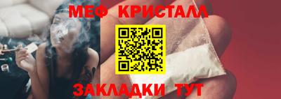 кокс Братск