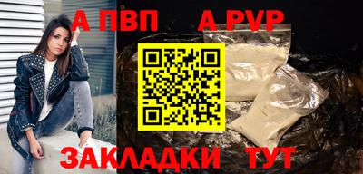 кокс Братск