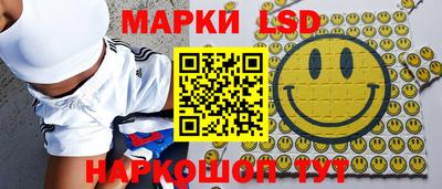 кокс Братск