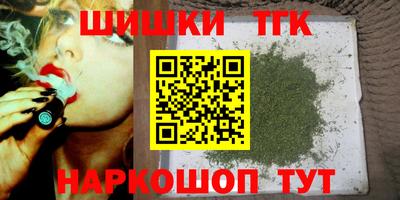 кокс Братск