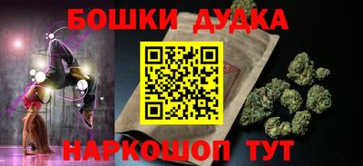 кокс Братск