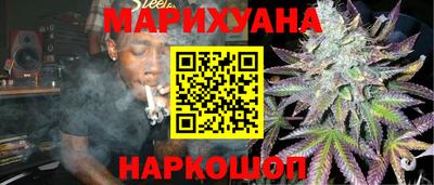 кокс Братск