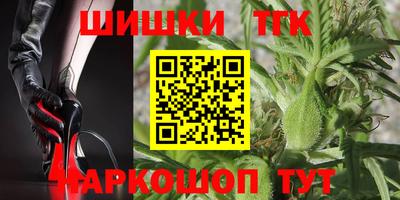 кокс Братск