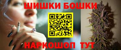 кокс Братск