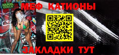 кокс Братск