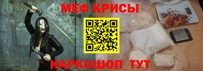 бутират Боровичи