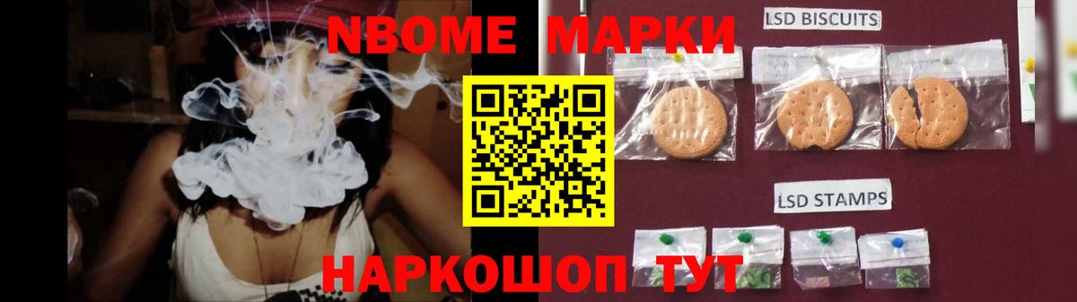 Лсд 25 экстази  блэк спрут зеркало  LSD-25 экстази ecstasy  Вход с VPN  Кизляр  Лсд 25 экстази ecstasy 